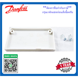 KP35, -0.2/+7.5bar, *แถมฝาบน* Pressure Switch Danfoss,060-113391,เพรสเชอร์สวิทช์,สวิตช์แรงดัน, ยี่ห้อแดนฟอสส์,060-113366