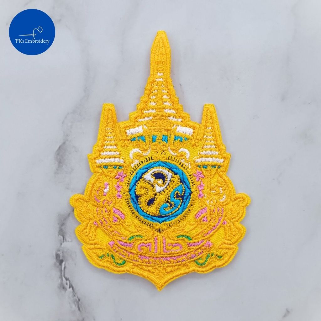 ป้ายผ้าปัก ตรา 72 สำหรับเย็บติดชุด ขนาดสูง 9.5 ซม