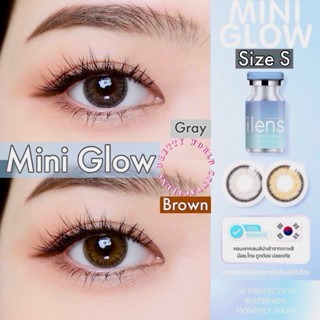 🩵Mini Glow สายตาปกติ ถึง -6.50 Dia 14.0 : iLens