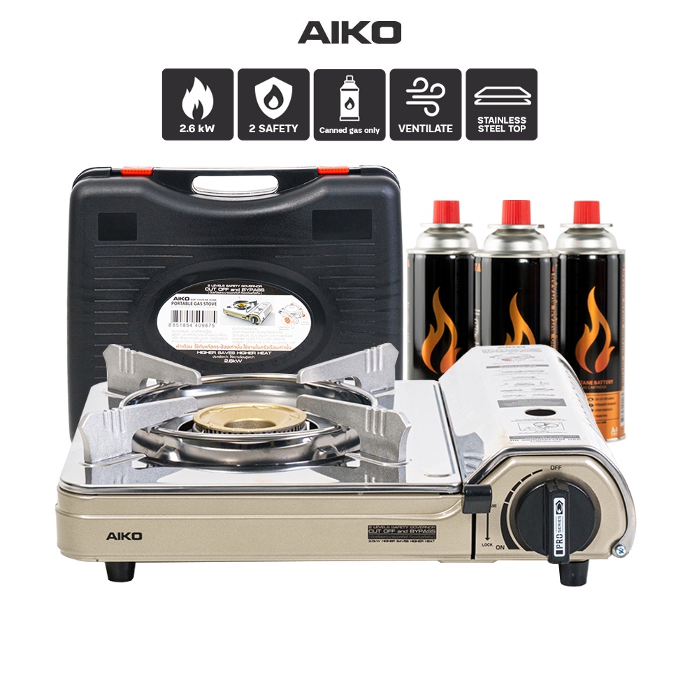 ซื้อ AIKO #AK-200SS สีแชมเปญ + แก๊ส ALTA/AIKO เตาปิคนิค เตาแคมป์ปิ้ง 2.6 KW + ALTA/AIKO สามกระป๋อง แก๊ส แก๊สกระป๋อง gas