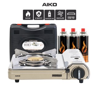 AIKO AK-200SS สีแชมเปญ + AL103   เตาแคมป์ปิ้ง 2.6 kw พร้อม ALTA/AIKO แก๊สสามกระป๋อง แก๊ส เตาแก๊ส