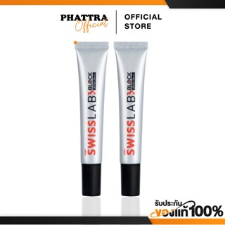 [พร้อมส่ง+ลด50%ในไลฟ์] Swiss lab Block SPF50 PA+++ กันแดดสวิ…