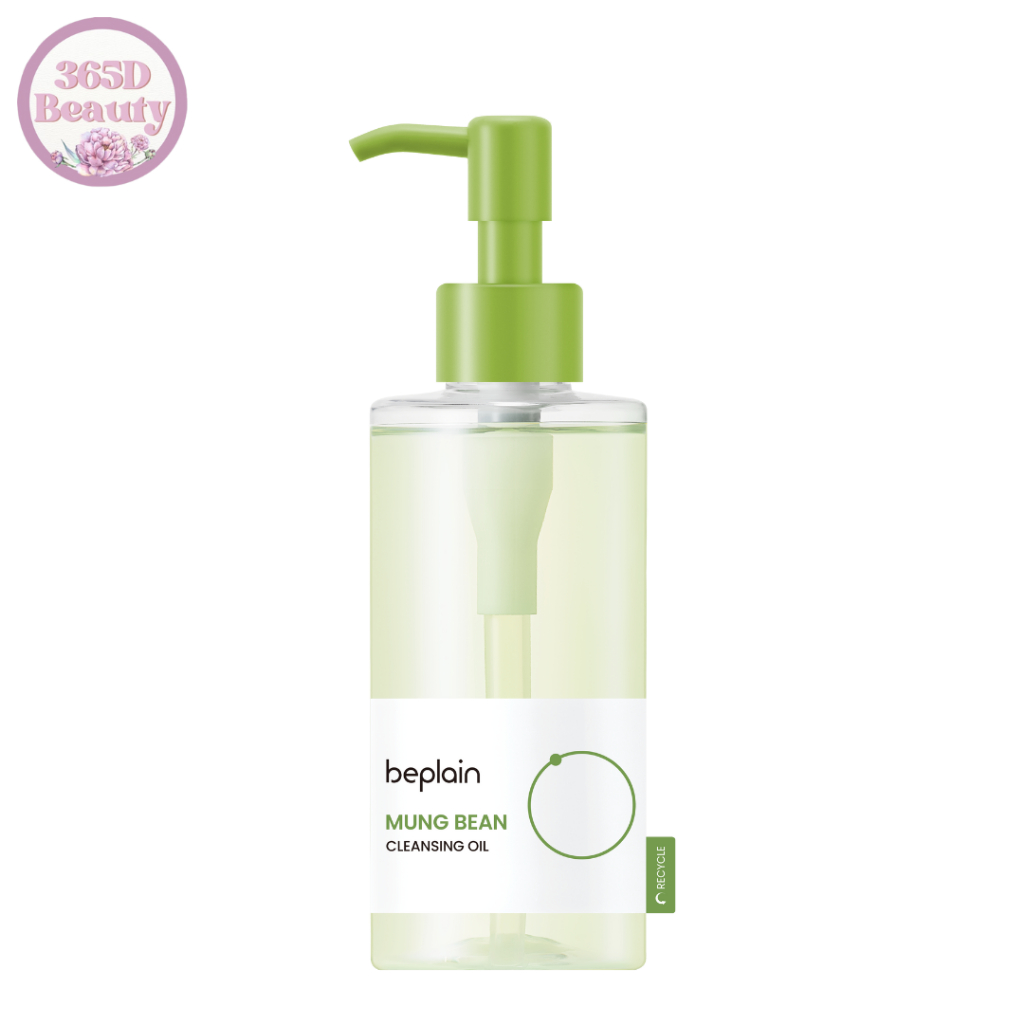 พร้อมส่ง Beplain Mung Bean Cleansing Oil 200ml / บีเพลน มัง บีน คลีนซิ่ง ออยล์ 200 มล