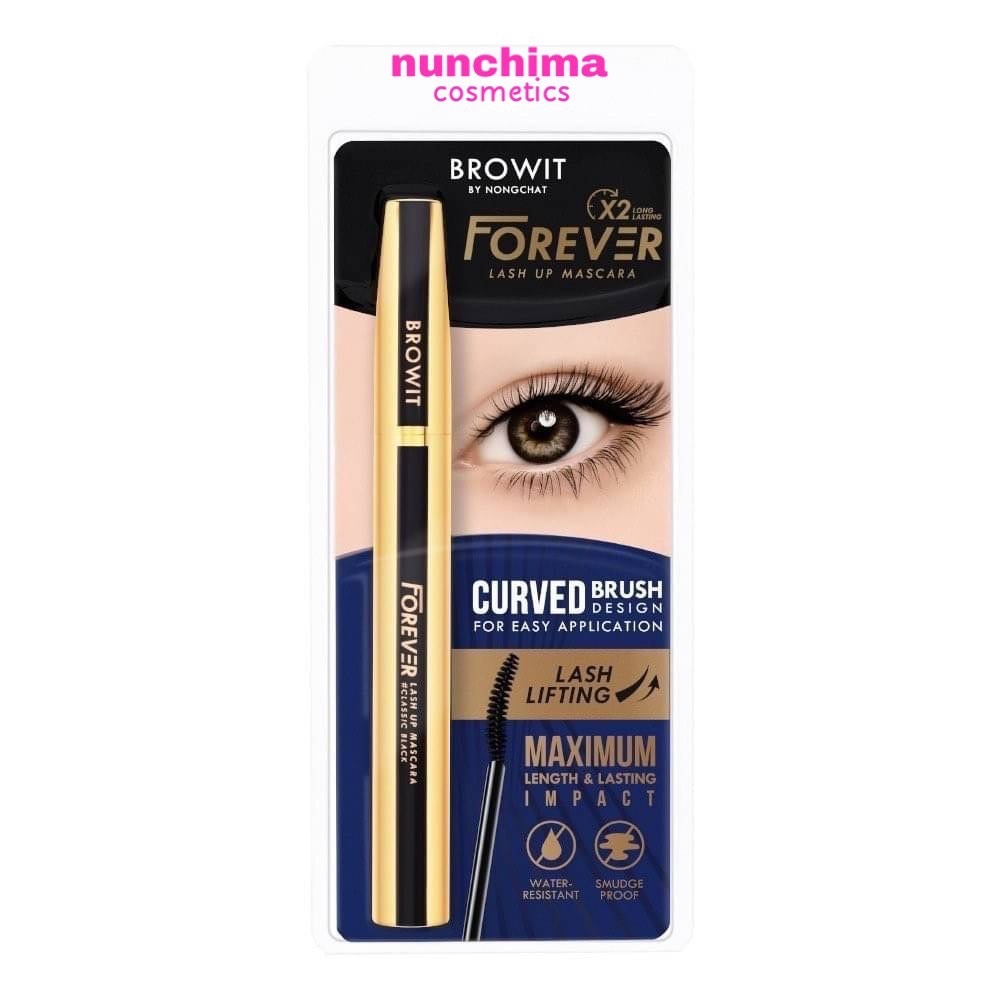 Browit Forever Lash Up Mascara บราวอิท ฟอร์เอเวอร์แลชอัพมาสคาร่า 5.5g