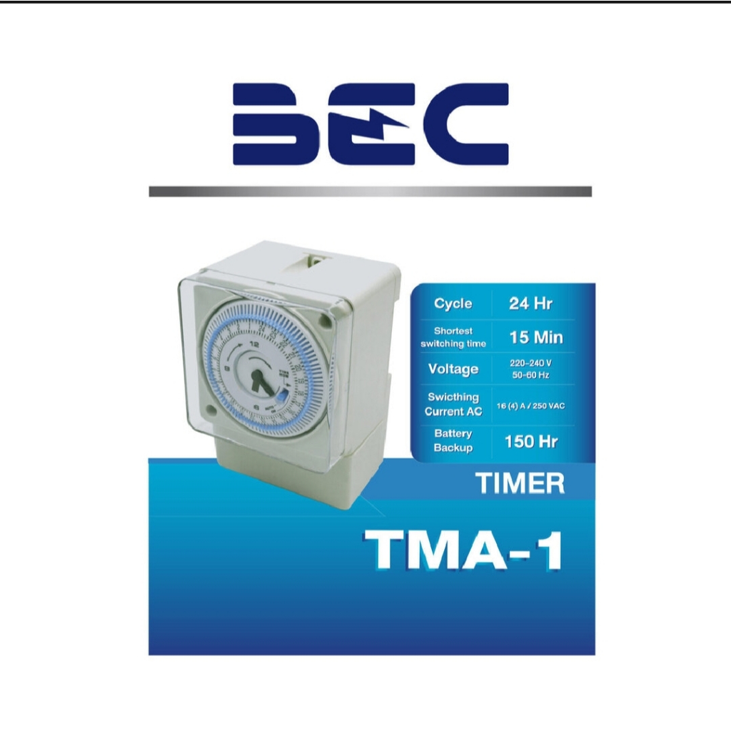 BEC Timer เครื่องตั้งเวลา นาฬิกาตั้งเวลา แบบใช้มือหมุน ตั้งง่ายมาก มีแบตในตัว รุ่น TMA-1