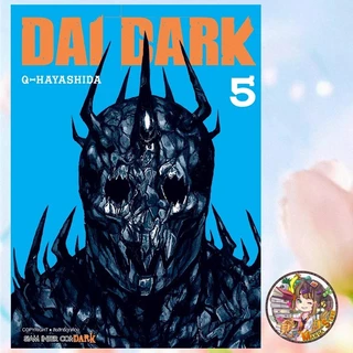 Dai Dark เล่ม 1-90มือ 1