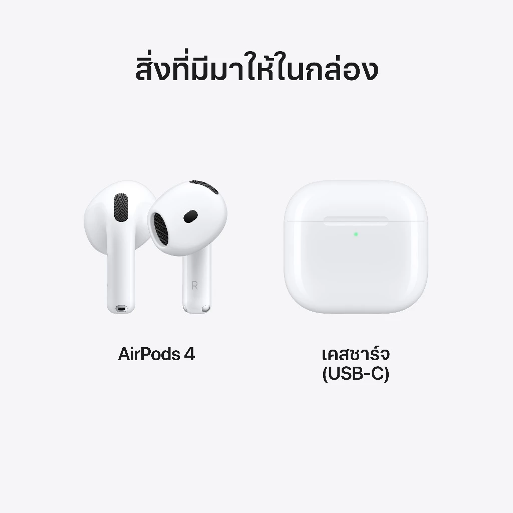 Apple AirPods 4 iStudio by SPVi thumbnail 9