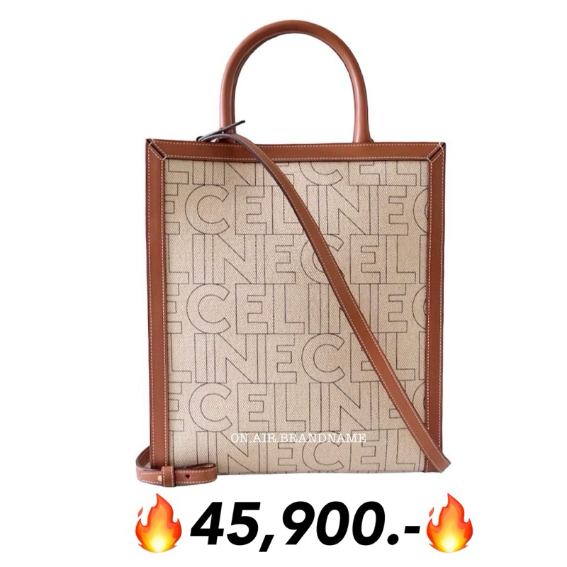 New celine vertical cabas ไซส์ small