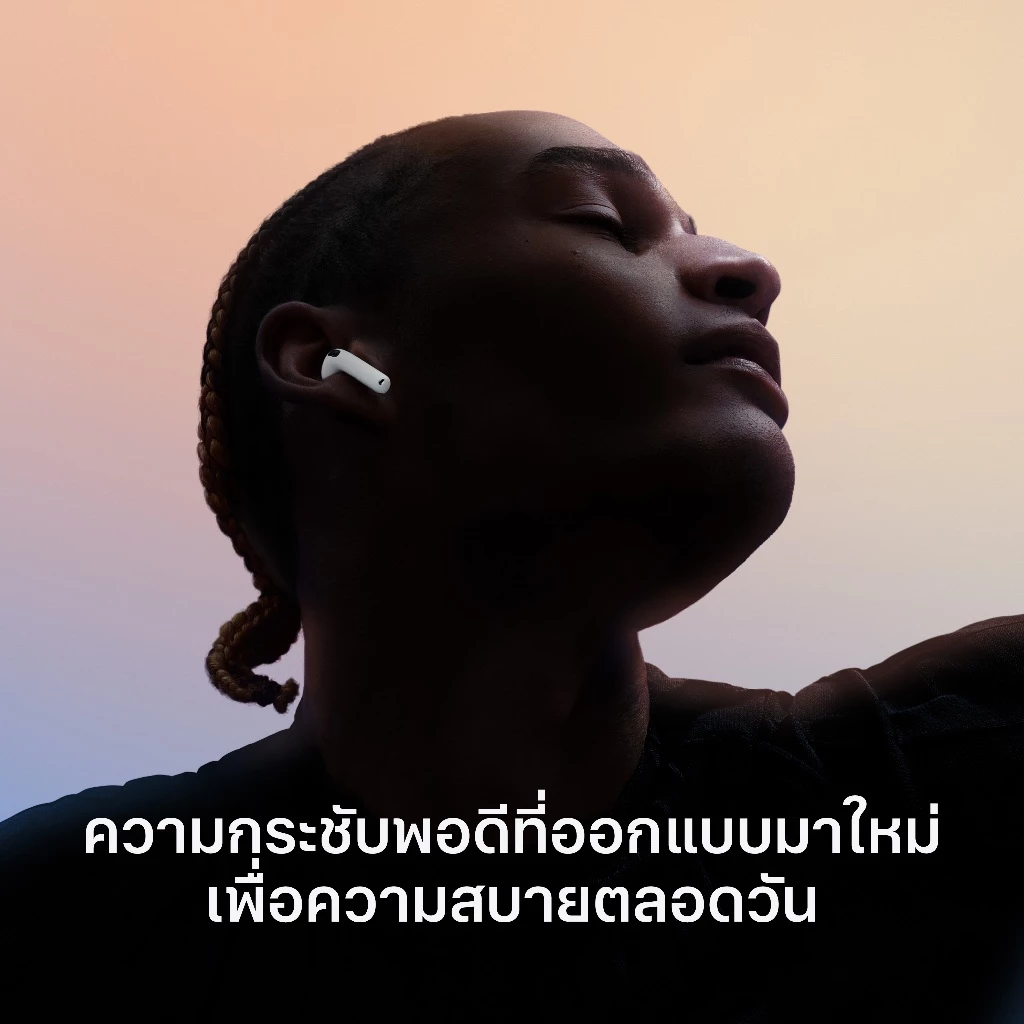 Apple AirPods 4 with Active Noise Cancellation thumbnail 5