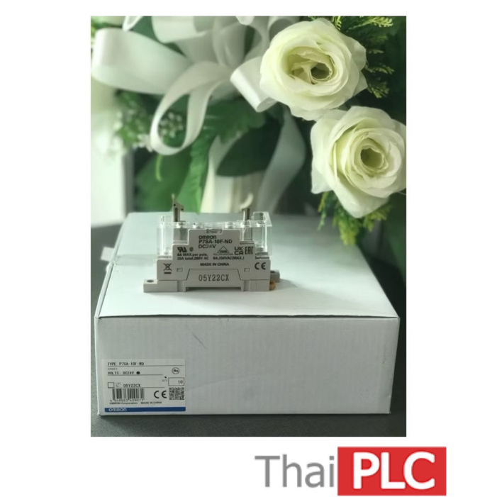 P7SA-10F-ND DC24 (OMRON) RELAY SOCKET 10 POS DIN RAIL
