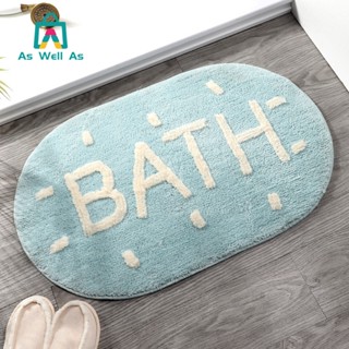 As Well As พรมเช็ดเท้า ขนาด 40*60 Cm. นุ่มสบาย มีแผ่นตาข่ายก…