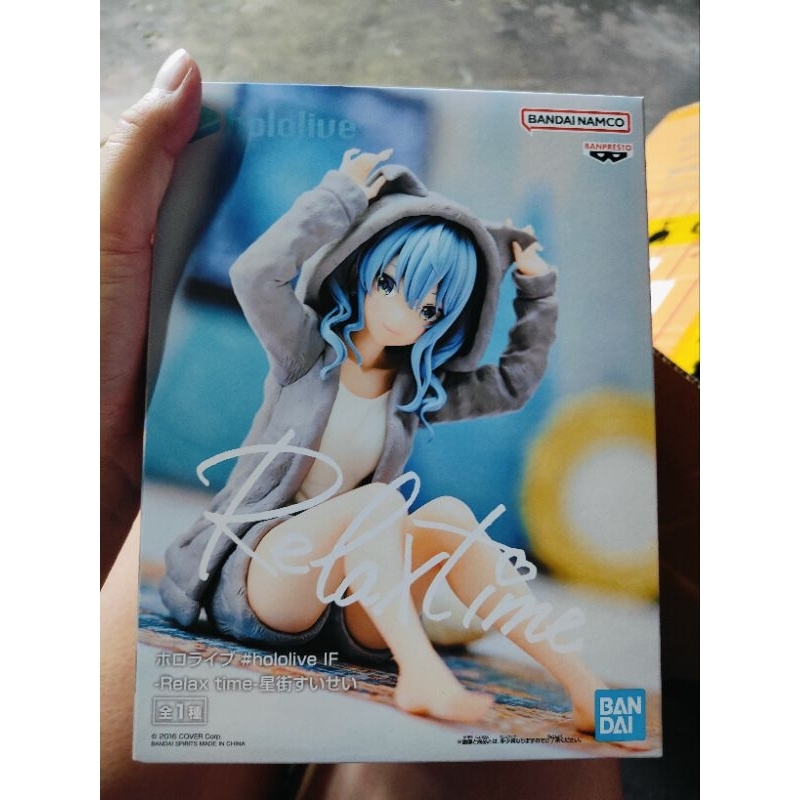 Banpresto Hololive Production Vtuber Hoshimachi Suisei Figure IF -Relax time-