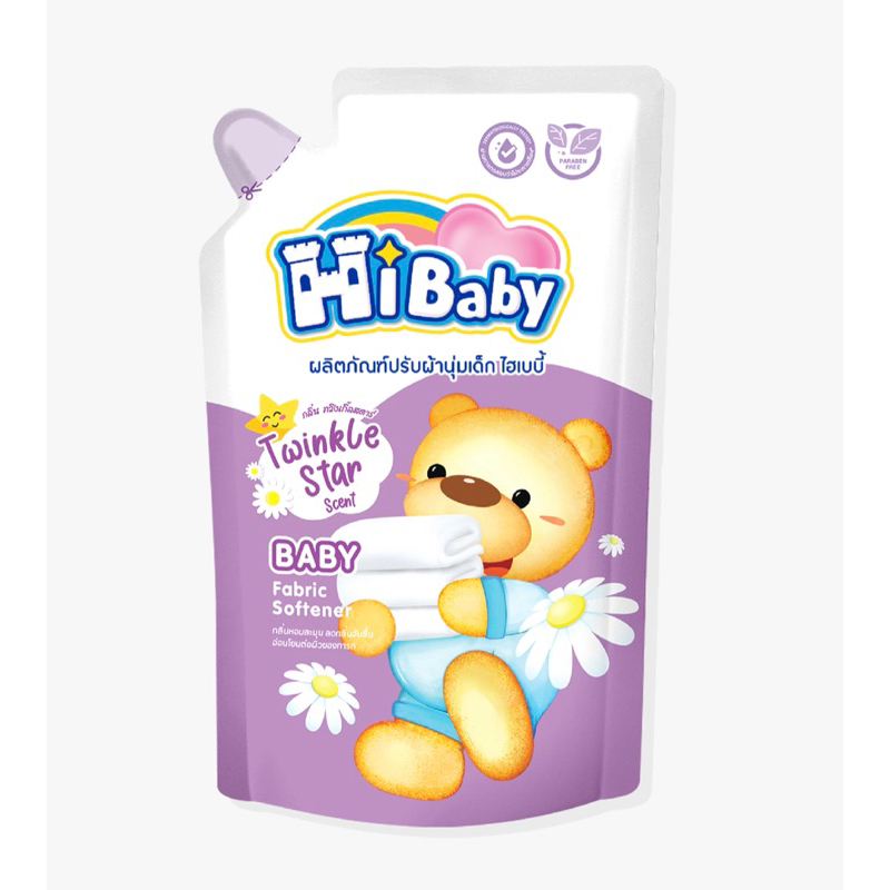 HiBaby น้ำยาปรับผ้านุ่มเด็ก กลิ่น Twinkle Star (ทวิงเกิ้ลสตาร์) ขนาด 600 มล. ( 1 ถุง )