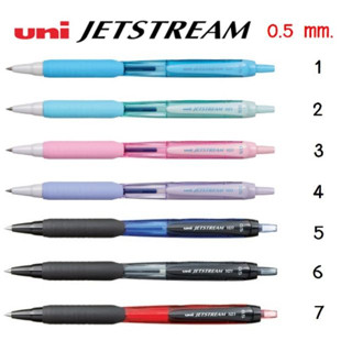 ปากกาลูกลื่น Uni Jetstream SXN101 0.5 มม. / 0.7 มม.