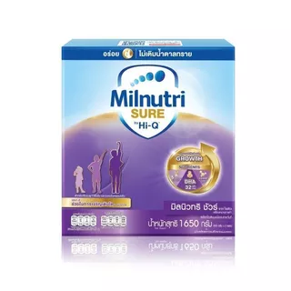 [นมผง] Milnutri Sure มิลนิวทริ ชัวร์ รสจืด 1650 กรัม Milnutri Sure