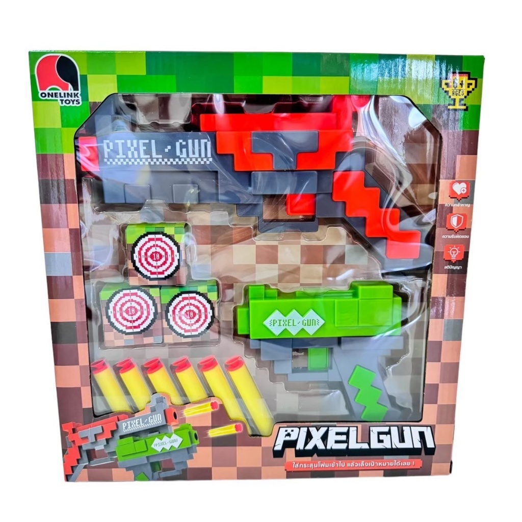 ของเล่นเด็กปืนยิงกระสุนโฟมยี่ห้อOnelinkToysสำหรับเด็กๆ No.GR6707ปลอดภัยไม่ก่อให้เกิดอันตราย