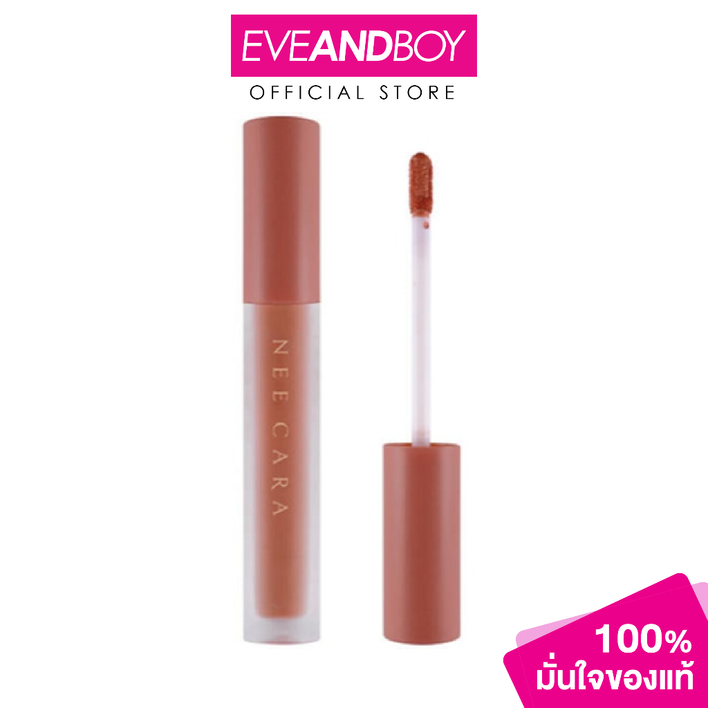 NEE CARA - Velvet Matte Lip Glaze Na1961 4 g.