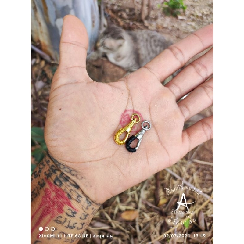 ก้ามปูสปริงถัก ก้ามปูสปริงสแตนเลส หมุนได้ งานสวย เนียน ง่ายต่อการเปลี่ยนวัตถุมงคล มีทั้งสีเงิน สีทอง (ราคา1ชิ้น)