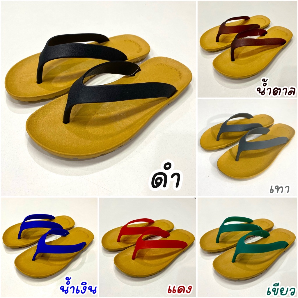 รองเท้าแตะ Tomi หูหนีบ พื้นยาง หลากสี ไซส์ 36-44 พร้อมส่ง!!