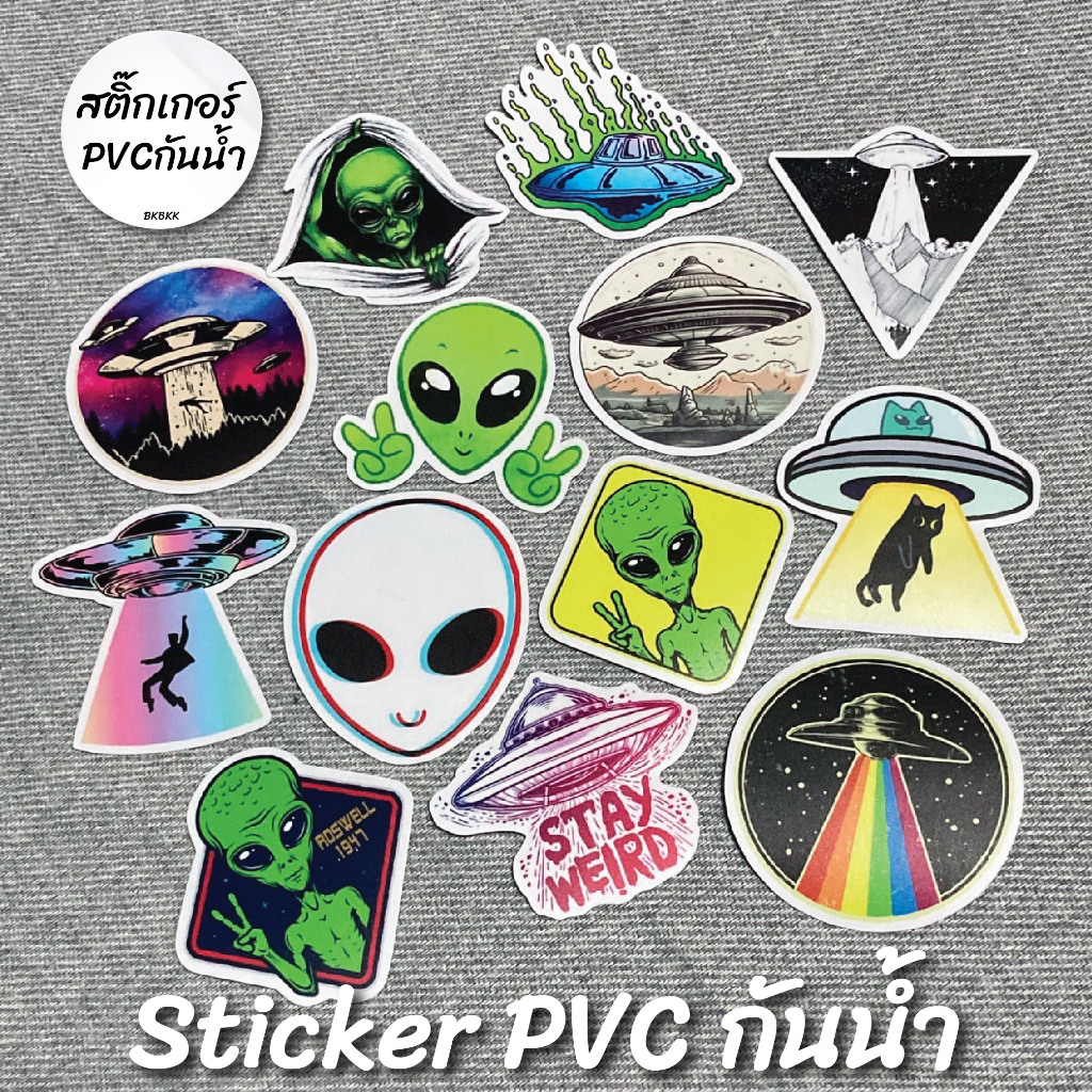 สติ๊กเกอร์ กันน้ำ Sticker PVC ลาย UFO มนุษย์ต่างดาว ขนาด 7-9 เซนติเมตร สีสด สวยทน *งานไดคัท ไม่ใช่งานจีน* ส่งจาก กทม