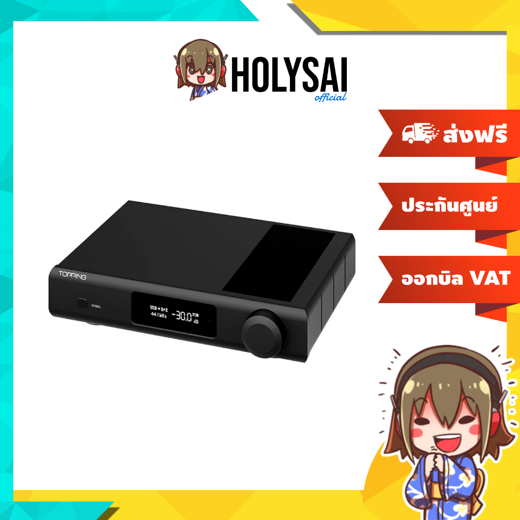 [-ประกันศูนย์ไทย-] Topping D90III Discrete Fully Balanced DAC รองรับ BT5.1, LDAC, Dual Hi-Res
