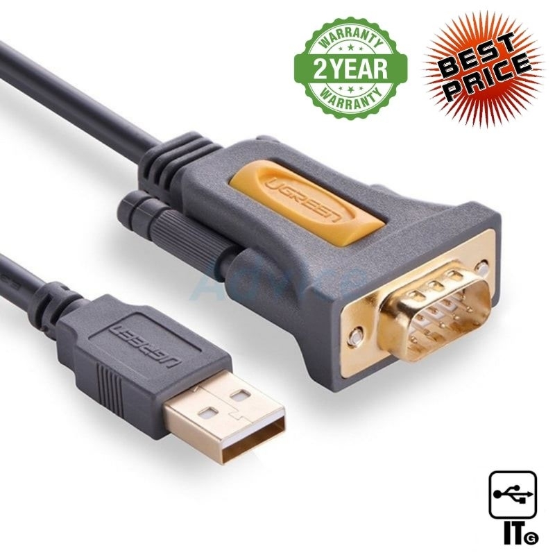 Cable USB TO Serial RS232 (2M) UGREEN 20222 ประกัน 2Y สายเคเบิล