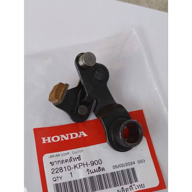 ชุดขากดครัช พร้อมชุด honda wave 125R,S,I,เวฟ 125 ปลาวาฬ, ดรีม 125 (22810) สามารถใช้ร่วมกันได้ เกรด a สินค้าจัดส่งเร็ว