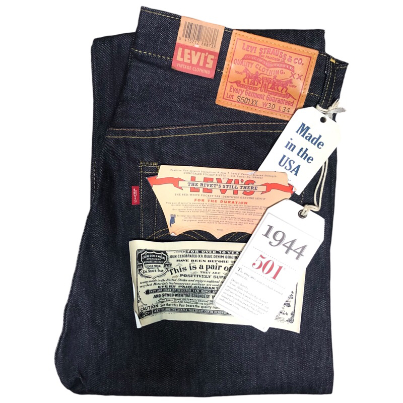 LOT S501XX LVC1944 USA