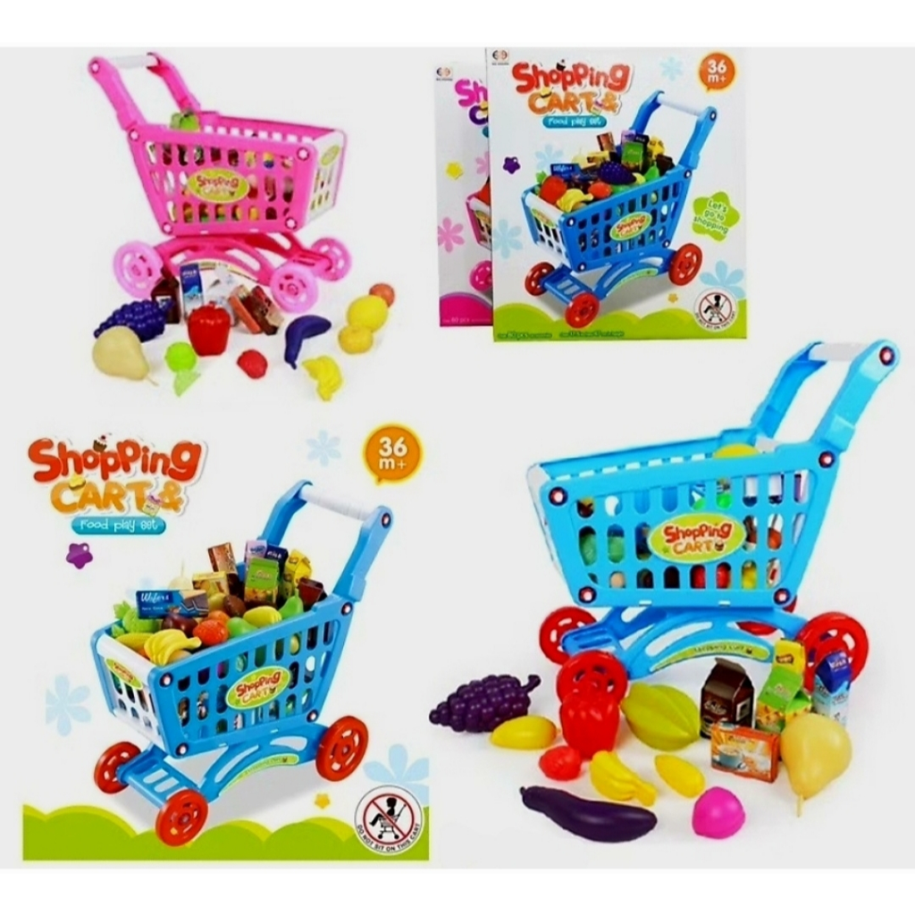รถเข็นซุปเปอร์มาร์เก็ต รถเข็นซุปเปอร์ ชุดรถเข็น Home Supermarket คันใหญ่พร้อมอุปกรณ์