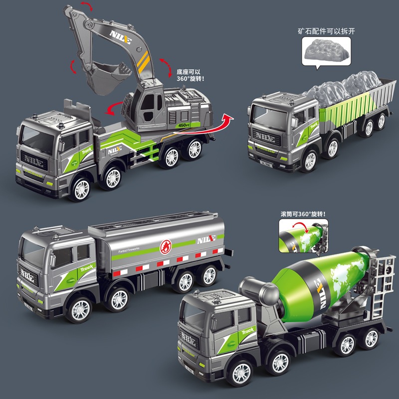 ProudNada Toys รถเหล็กโมเดล รถก่อสร้าง(มี 4 แบบให้เลือก) NILE DIE CAST ALLOY ENGINEERING TRUCK SERIES NO.601-3