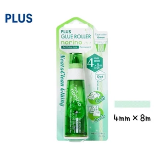 PLUS Glue Tape เทปกาวสองหน้า NORINO AS ขนาด 4มม.×8ม., 6มม.×8ม. และ 8.4มม.×8ม. เปลี่ยนไส้ได้ (ราคาต่อ 1 ชิ้น)