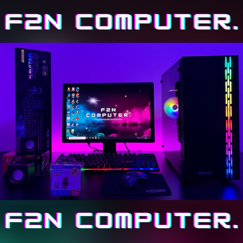 [F2N] เซ็ตคอมประกอบมือสอง CORE i5GEN2 RAM8GB HDD500GB พร้อมหน้าจอ19นิ้ววาย