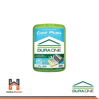 DURAONE ฉนวนกันความร้อน รุ่น COOLPLUS ดูร่าคูล 2นิ้ว 3นิ้ว 0.60X4.00 ม ใช้กับหลังคาบ้าน ฉนวนใยแก้ว