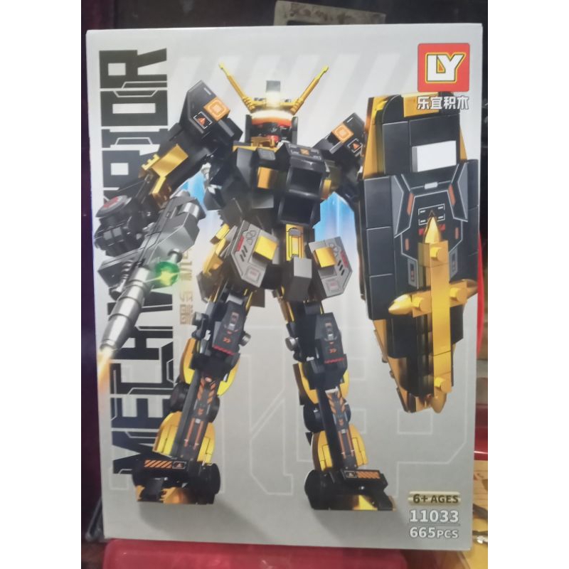 LEGO gundam mobile suit ms 530 ชิ้น เลโก้ กันดั้ม ลดราคาพิเศษ ของใหม่ สินค้าตามภาพ กล่องใหญ่