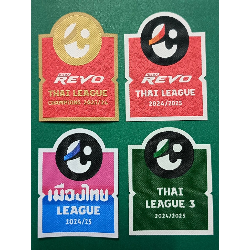 พร้อมส่ง อาร์ม T1 T2 รีโว่ 2024-25 ไทยลีก ไทยพรีเมียลีค ไทยลีค บอลไทย  T1 T2 REVO THAI LEAGUE Badge 2024-25