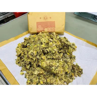 เก๊กฮวย ตรามังกร& เม็ดพุดจีน(龙牌菊花+菊花果 ) 500g ช่วยขับพิษร้อนแก้ร้อนใน ชาดอกเก๊กฮวยมีกลิ่นที่หอม ชุ่มคอให้ความรู้สึกสดชื่น