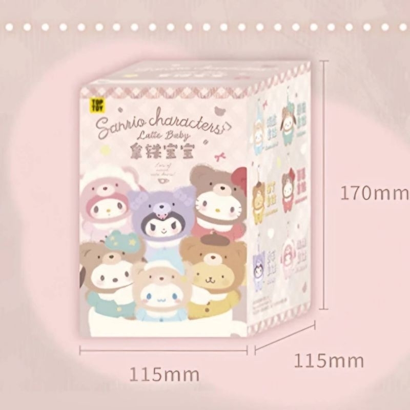 [พร้อมส่ง]🇹🇭ใส่โค้ดลด30%=455!! Sanrio Latte Baby Toptoy กล่องจุ่ม ซานริโอ้ ลาเต้ เบบี้ ท็อปทอย