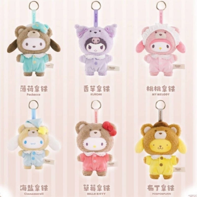 [พร้อมส่ง]🇹🇭ใส่โค้ดลด30%=455!! Sanrio Latte Baby Toptoy กล่องจุ่ม ซานริโอ้ ลาเต้ เบบี้ ท็อปทอย