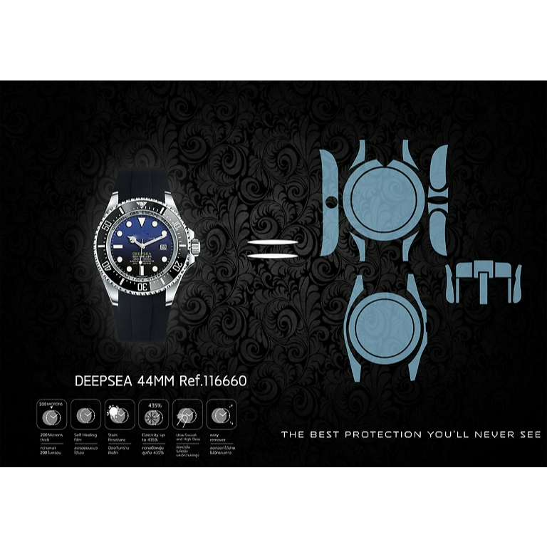 ฟิล์มกันรอยนาฬิกา Watch Protection Rolex DEEPSEA 44MM Ref.116660