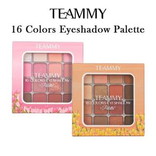 TEAMMY 16 COLORS Eyeshadow Palette ทีมมี่ อายแชโดว์ พาเลทท์ …