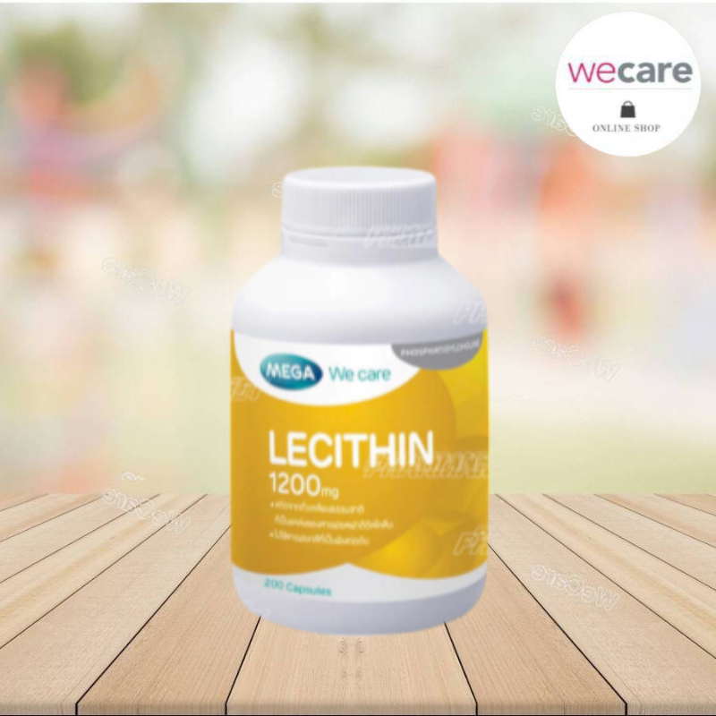 Mega Lecithin 200 เม็ดเมก้า เลซิติน สกัดจากถั่วเหลือง