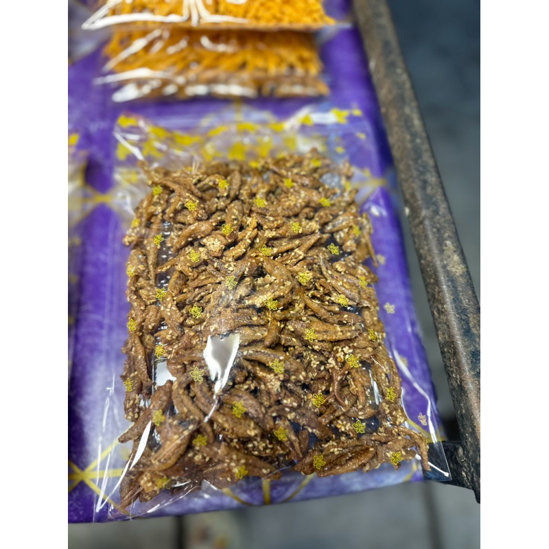 ปลากรอบ [ของฝากจากระยอง]