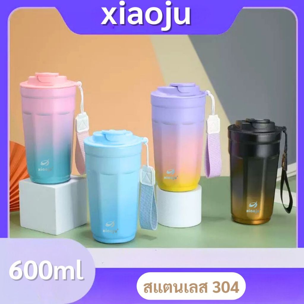 XIAOJU แก้วน้ำเก็บความเย็น สีพาสเทล พร้อมสายหิ้วแคนวาส ฝาเปิดดื่ม 2 ทางสแตนเลส 304 ขนาด 600ml