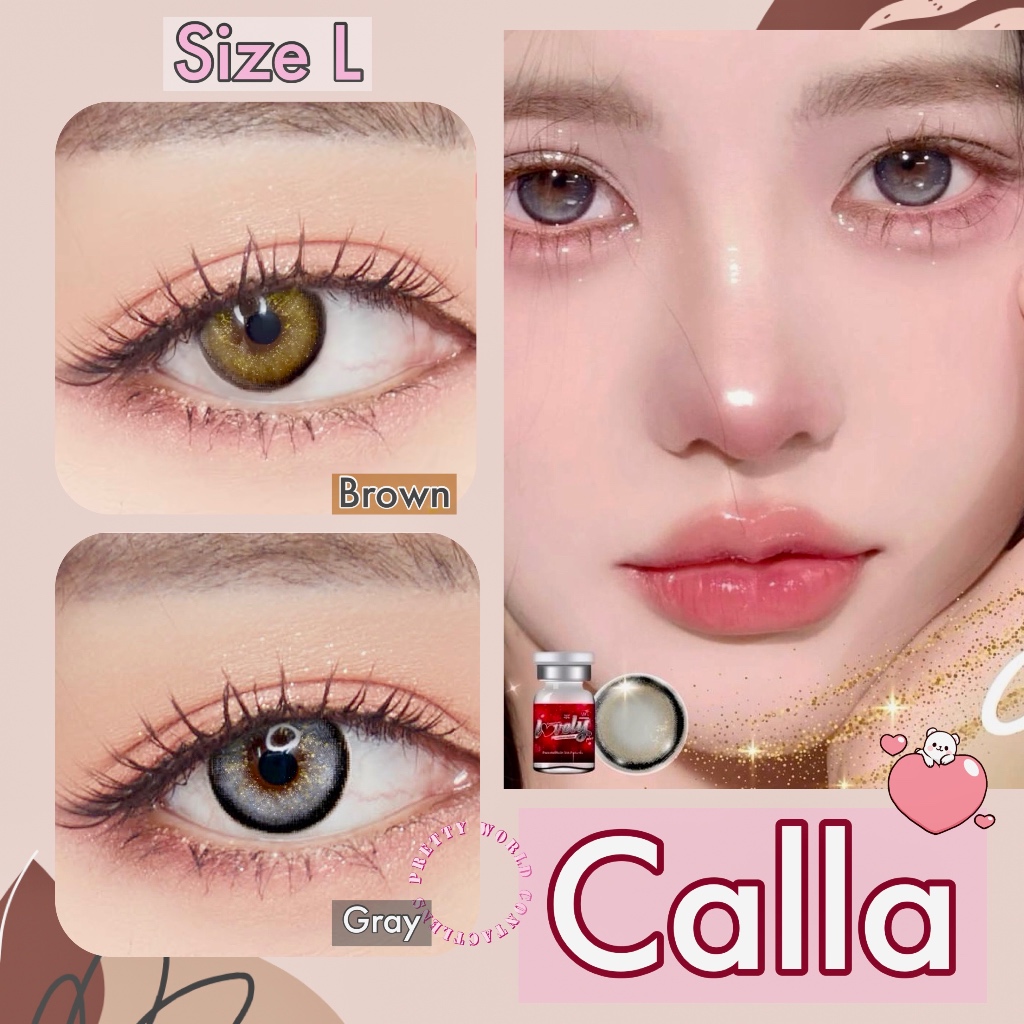 ❤️ Lovely Lens : Calla มีกลิตเตอร์ บิ๊กอาย สายตาปกติ -7.50