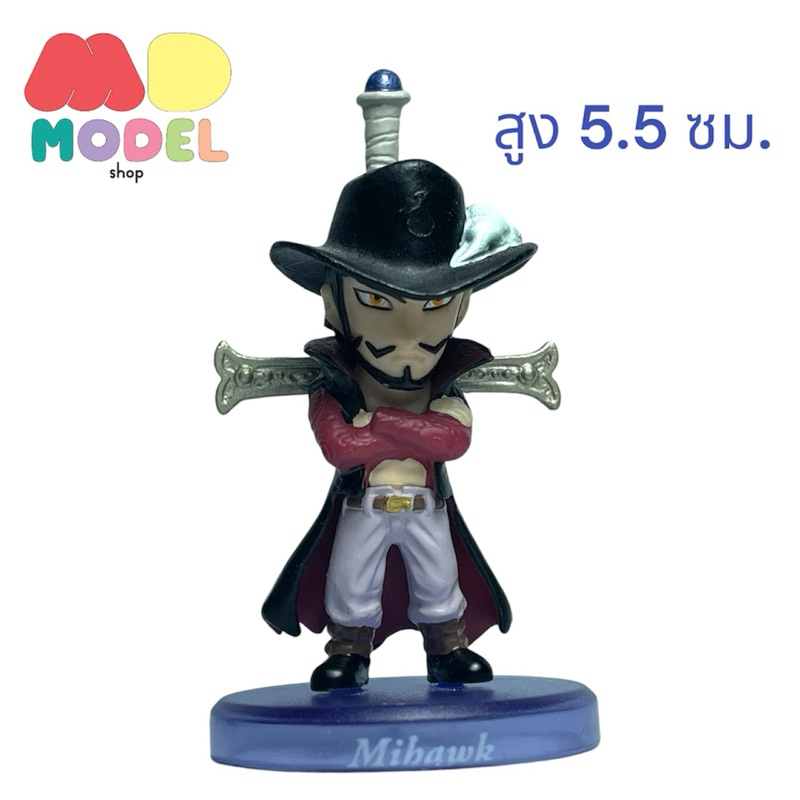 แท้‼️ โมเดล วันพีช แดรคูล มิฮอว์ค Dracule Mihawk One Piece