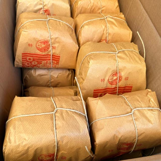 สินค้าขายดี💯ดอกเก๊กฮวยตรามังกร ▪ห่อกระดาษ บรรจุ500g ของใหม่ สะอาด รสชาติดี หอมมากกก 😊 100%