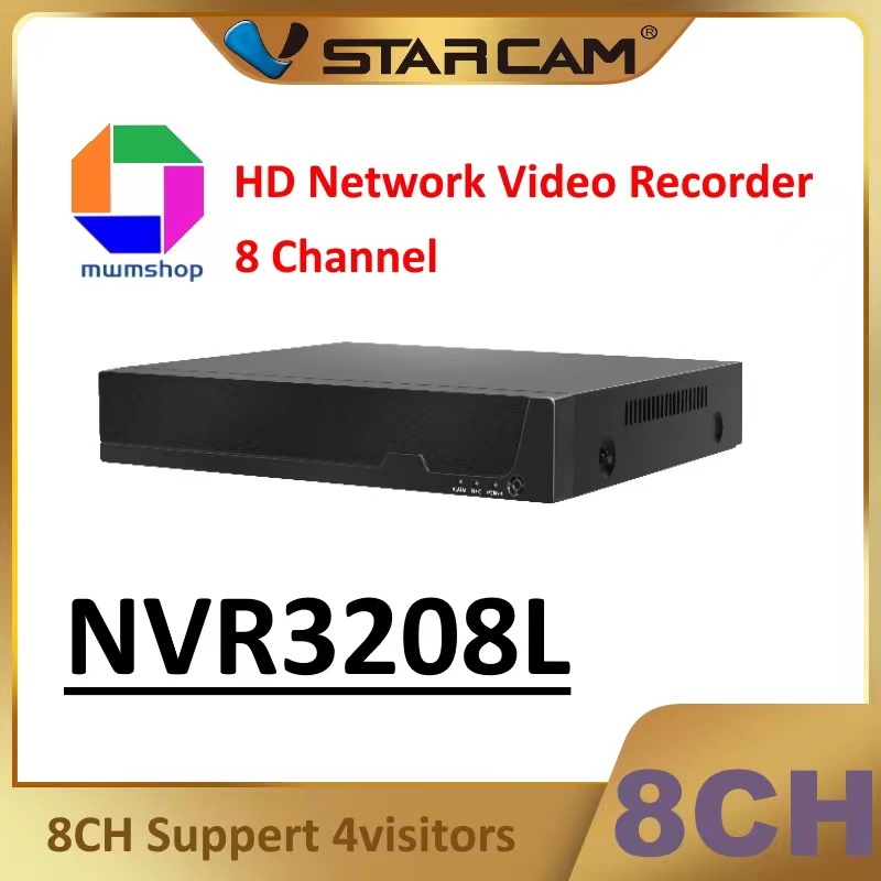 Vstarcam เครื่องบันทึก IP camera 9 CH รุ่น N3208L