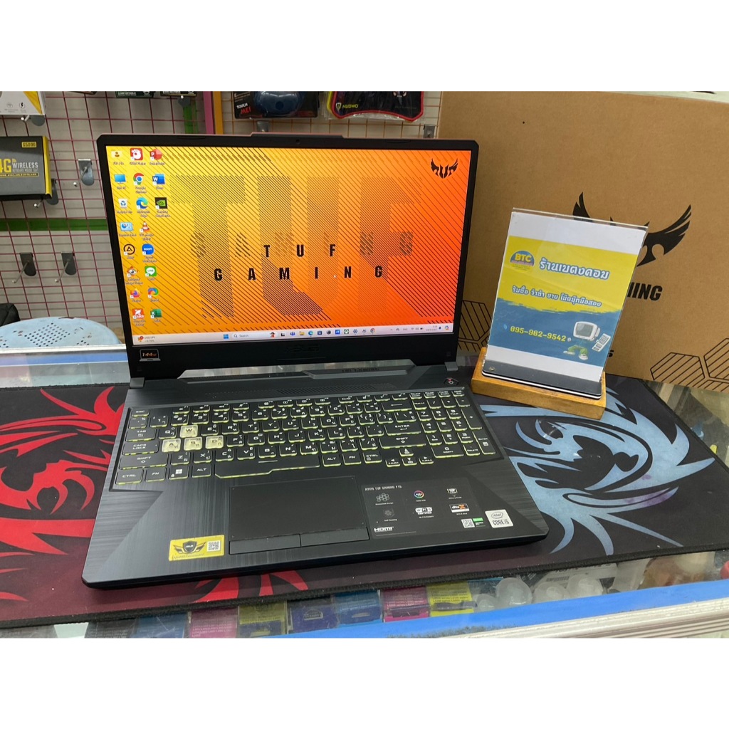 Asus TUF Gaming F15 FX506LHB-HN323W มือสอง