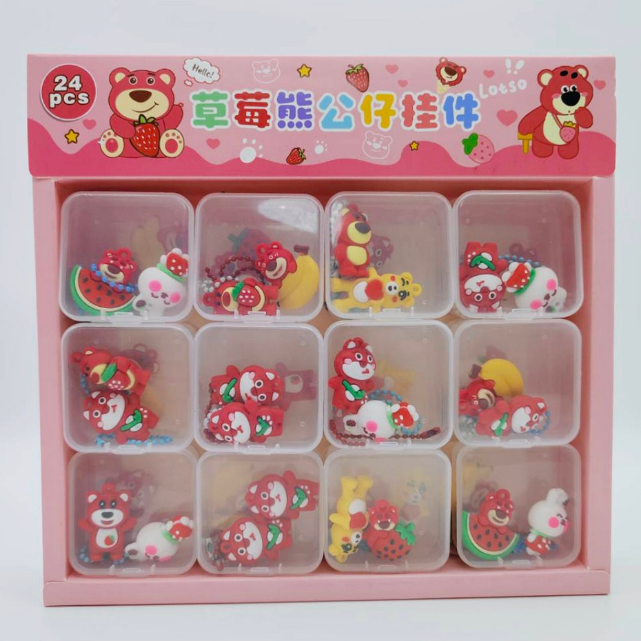 แพ็ค 24 ชุด ลายหมีLotso ชุดพวงกุญแจDIY ลาย หมีล็อตโซ่ พวงกุญแจงานประดิษฐ์ น่ารัก เครื่องใช้