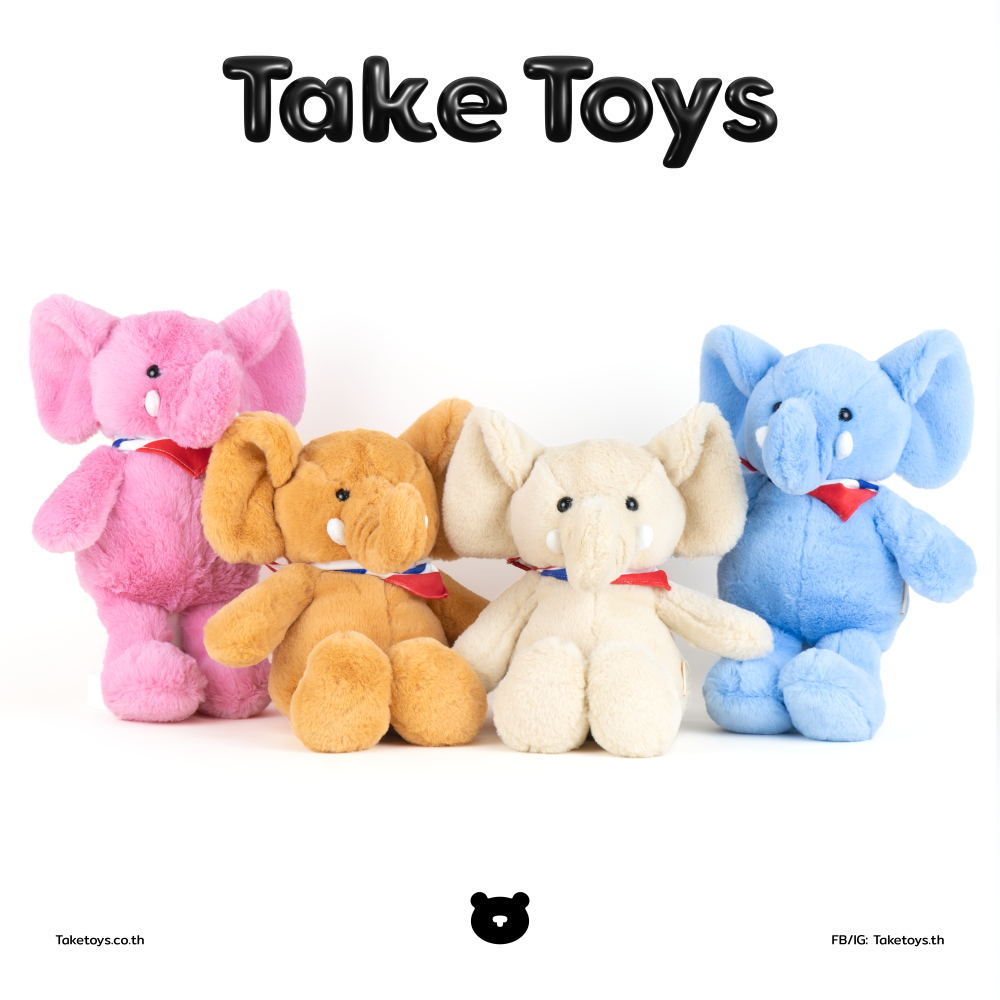 Take Toys Elephant - ตุ๊กตารูปช้าง